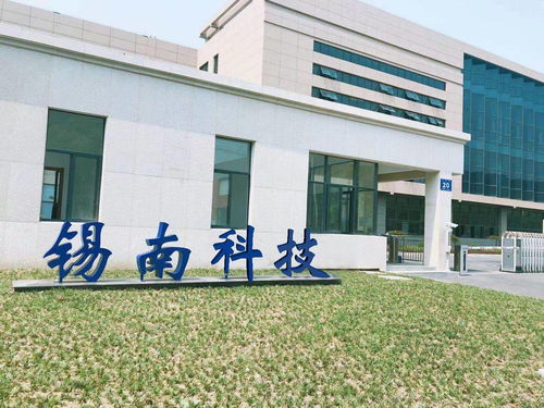 錫南科技IPO觀察 毛利率連年下滑、研發(fā)投入不足凸顯行業(yè)競爭壓力