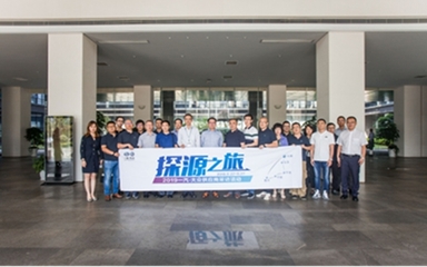 一汽-大眾獻(xiàn)禮國慶70周年 機(jī)電科技領(lǐng)域的技術(shù)開拓與創(chuàng)新厚禮