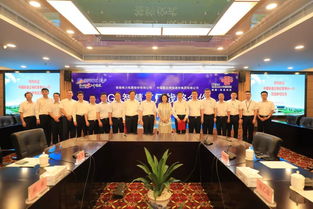 董明珠與王曉初商談廣播電視節目制作經營合作，共謀跨界創新新篇章